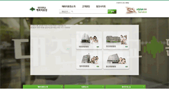 Desktop Screenshot of djumc.kr